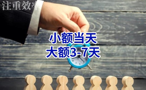和林格尔清欠公司