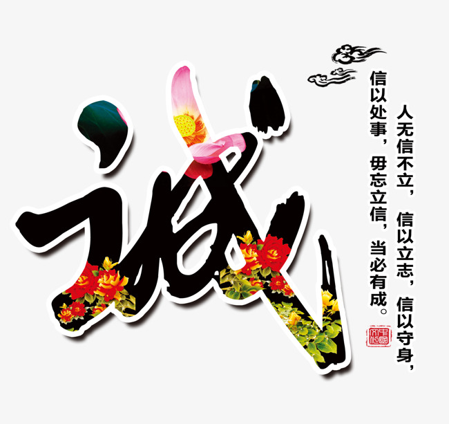 和林格尔追债公司